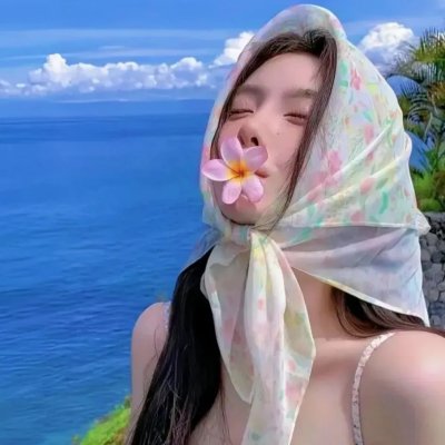 独女君未见第二季