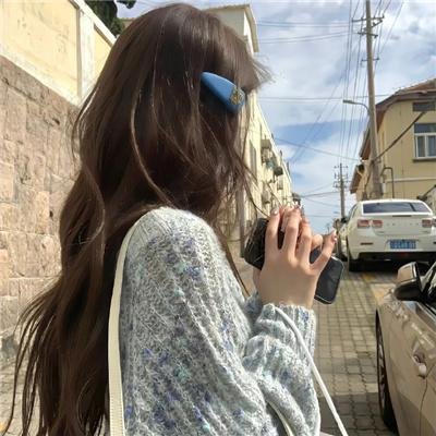小资女夯什么